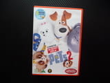Pets 2 Сами вкъщи DVD филм анимация домашни любимци Макс Снежко Рустър Дейзи овчарско куче померан б