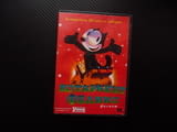 Котаракът Феликс DVD филм филмът Злият Професор магическа торба приключения видеотека филми зрители